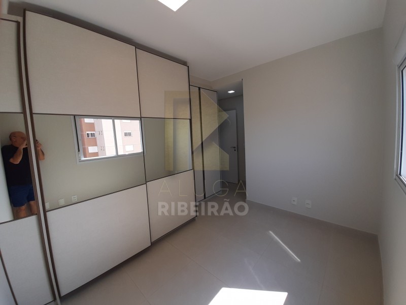 Imobiliária Ribeirão Preto - Aluga Ribeirão - Apartamento - Jardim Botânico - Ribeirão Preto