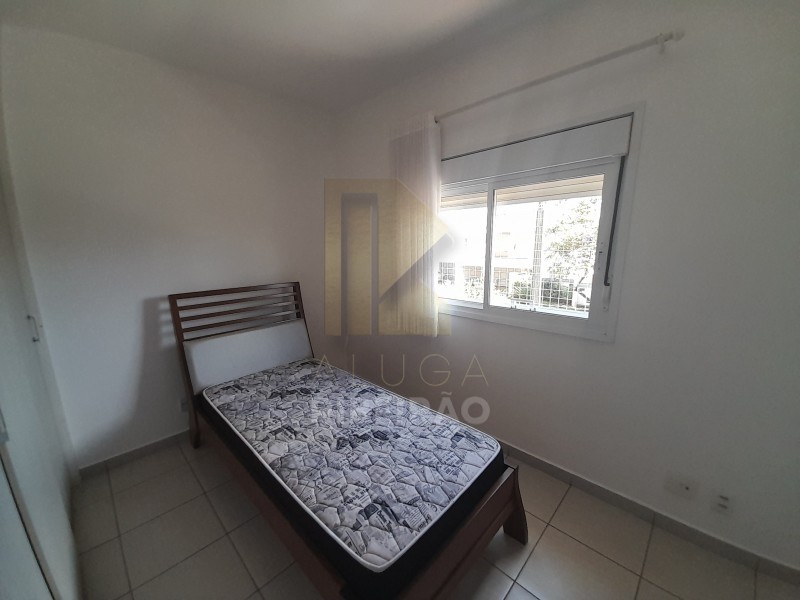 Apartamento para alugar com 3 quartos, 190m² - Foto 23