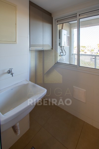 Imobiliária Ribeirão Preto - Aluga Ribeirão - Apartamento - QUINTA DA PRIMAVERA - Ribeirão Preto