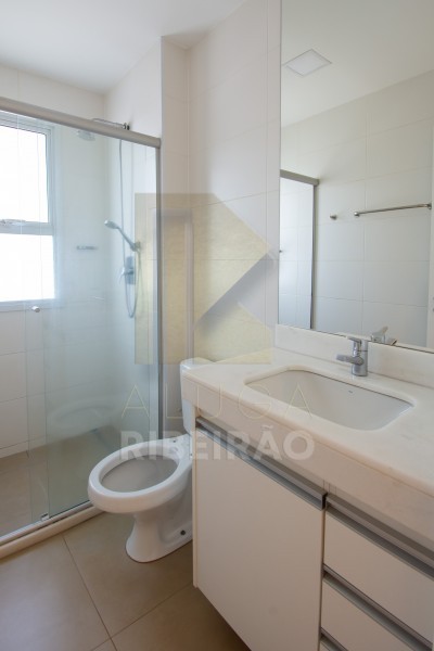 Imobiliária Ribeirão Preto - Aluga Ribeirão - Apartamento - QUINTA DA PRIMAVERA - Ribeirão Preto