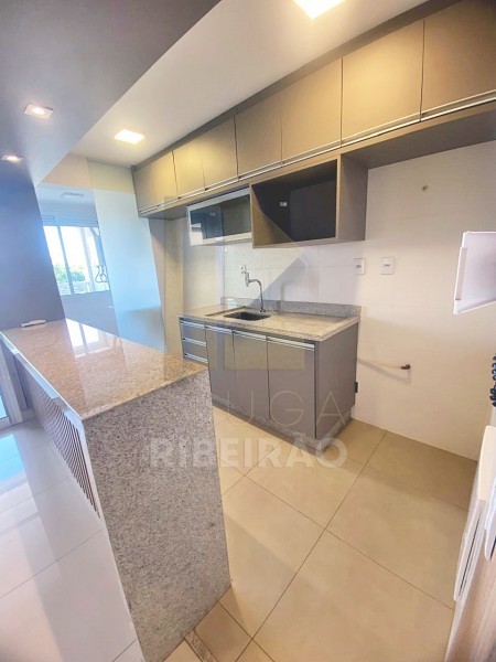 Imobiliária Ribeirão Preto - Aluga Ribeirão - Apartamento - QUINTA DA PRIMAVERA - Ribeirão Preto