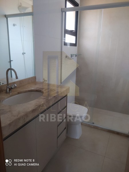 Imobiliária Ribeirão Preto - Aluga Ribeirão - Apartamento - QUINTA DA PRIMAVERA - Ribeirão Preto